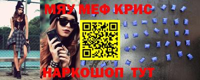 твердый Краснодар