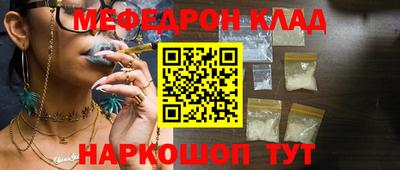 твердый Краснодар