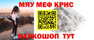 твердый Краснодар
