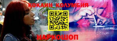 твердый Краснодар