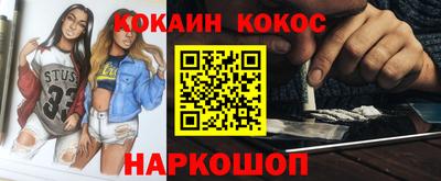 марки nbome Краснокаменск
