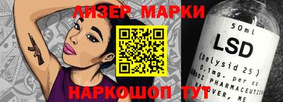 твердый Краснодар