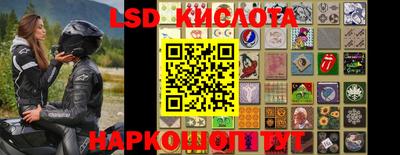 героин Краснознаменск