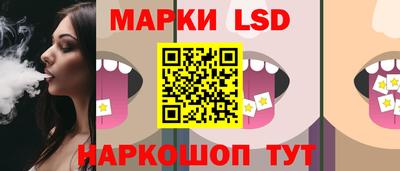 героин Краснознаменск