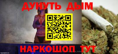 твердый Краснодар
