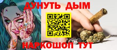 героин Краснознаменск