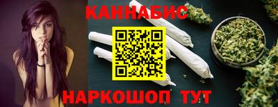 героин Краснознаменск