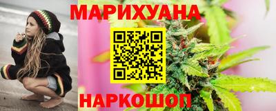 героин Краснознаменск