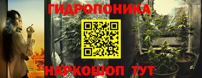 твердый Краснодар
