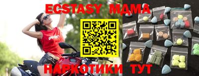 твердый Краснодар