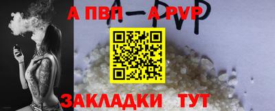 марки nbome Краснокаменск