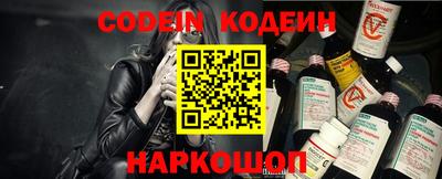 твердый Краснодар