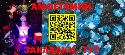 твердый Краснодар