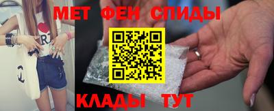 героин Краснознаменск
