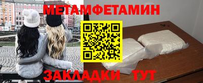 твердый Краснодар