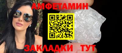 героин Краснознаменск
