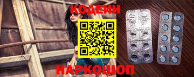 героин Краснознаменск