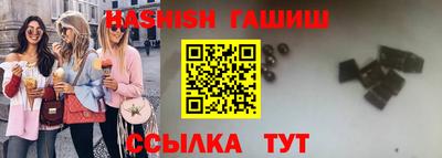 твердый Краснодар