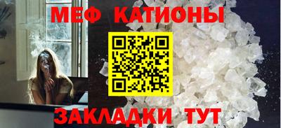 героин Краснознаменск