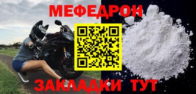 твердый Краснодар