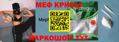 героин Краснознаменск