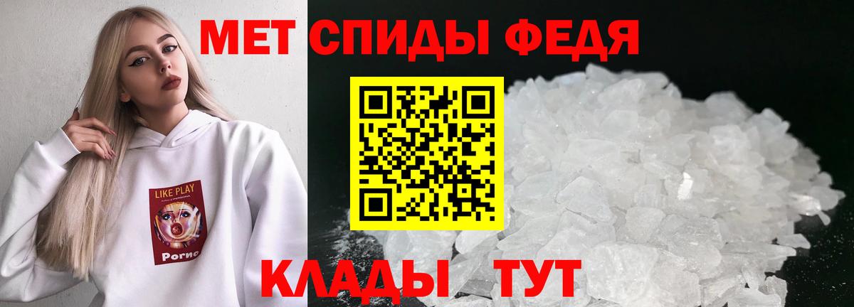 Гашиш Воркута
